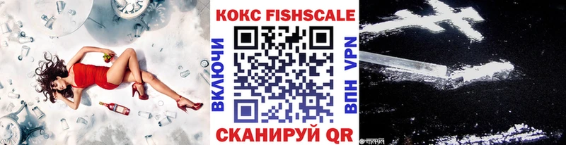 Cocaine 97% Чердынь