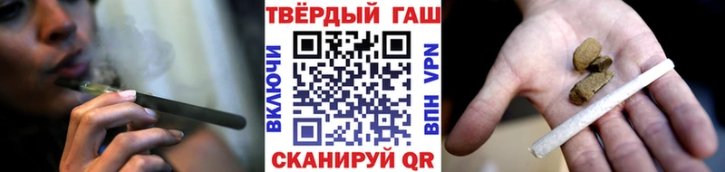 ГАШ Ice-O-Lator  Чердынь 