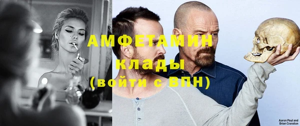 соль ск Алексеевка