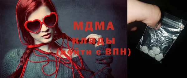 соль ск Алексеевка