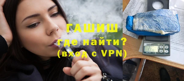 соль курить ск Алексин
