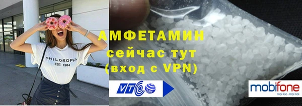 соль ск Алексеевка