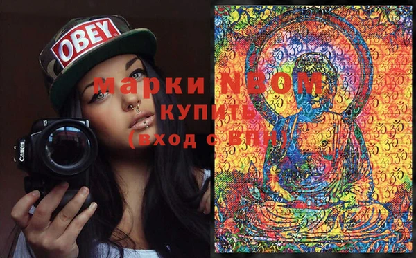 соль ск Алексеевка