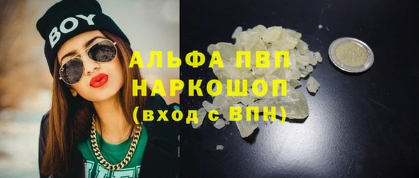соль ск Алексеевка