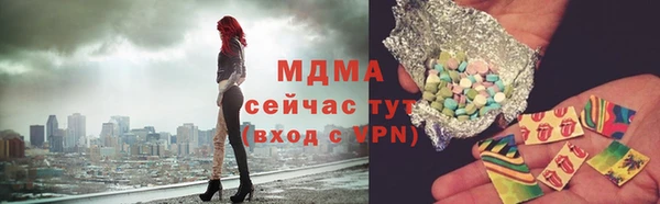 соль курить ск Алексин