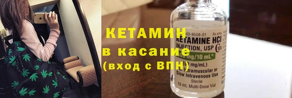соль курить ск Алексин