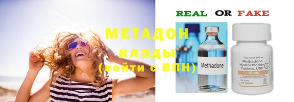 скорость Алзамай