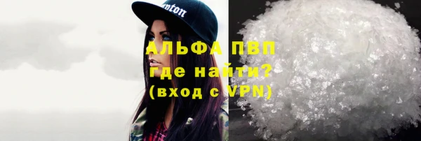 соль ск Алексеевка