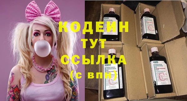 скорость Алзамай