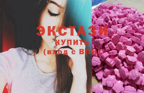 соль ск Алексеевка