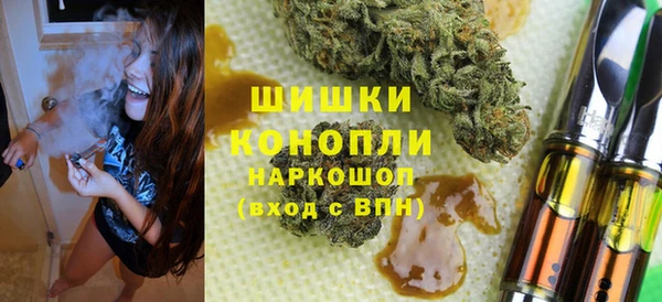скорость Алзамай