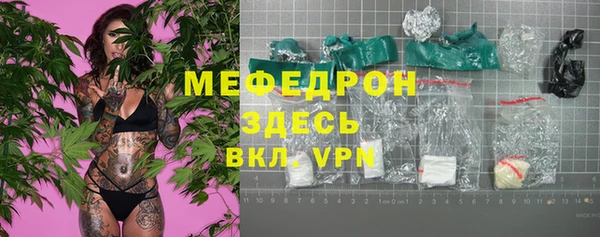 соль ск Алексеевка
