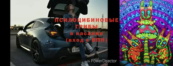 скорость Алзамай