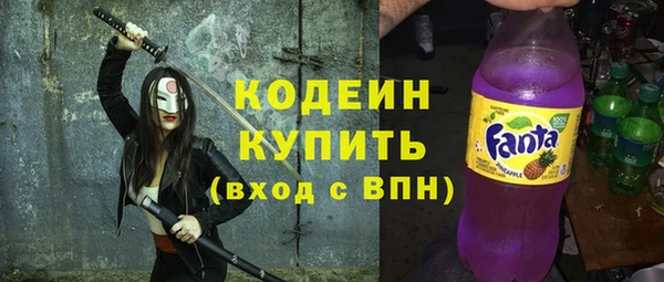 скорость Алзамай