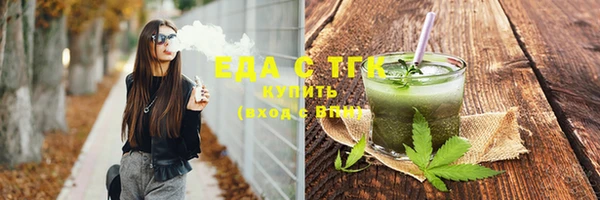 скорость Алзамай