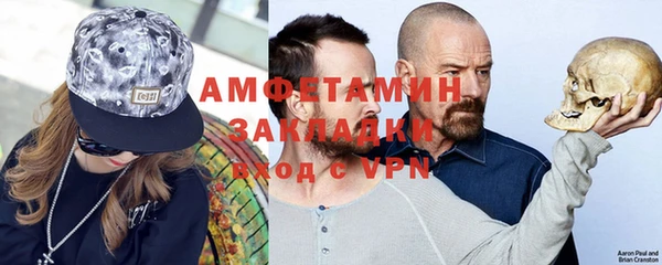 скорость Алзамай