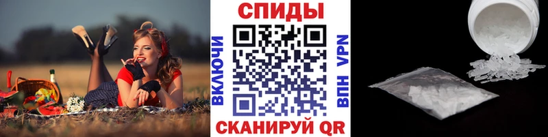 где найти Чердынь Первитин витя