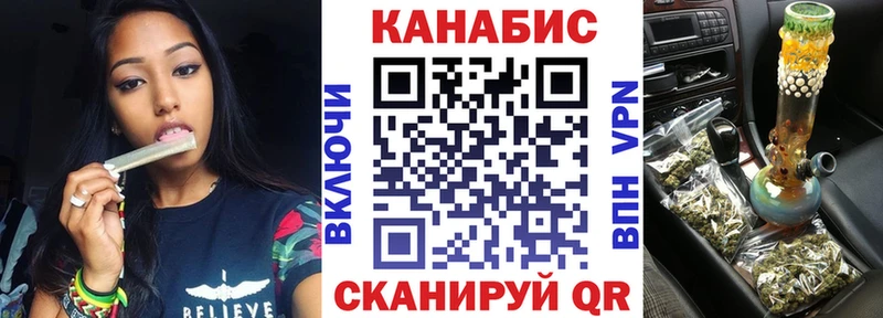 Бошки Шишки SATIVA & INDICA кракен ССЫЛКА Чердынь магазин
